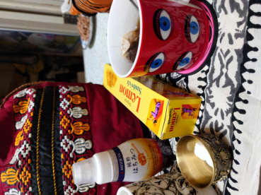 穂苅毘沙門天の評価写真