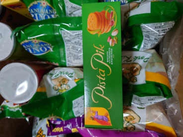 穂苅毘沙門天の評価写真