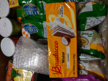 穂苅毘沙門天の評価写真