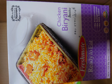 穂苅毘沙門天の評価写真