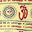 神様布:インドの大きなラムナミ
