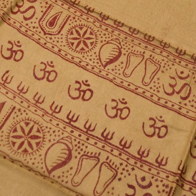 (190cm×100cm)カーリーとシヴァ神 - カーキ 4 - 一部分をアップにしてみました。