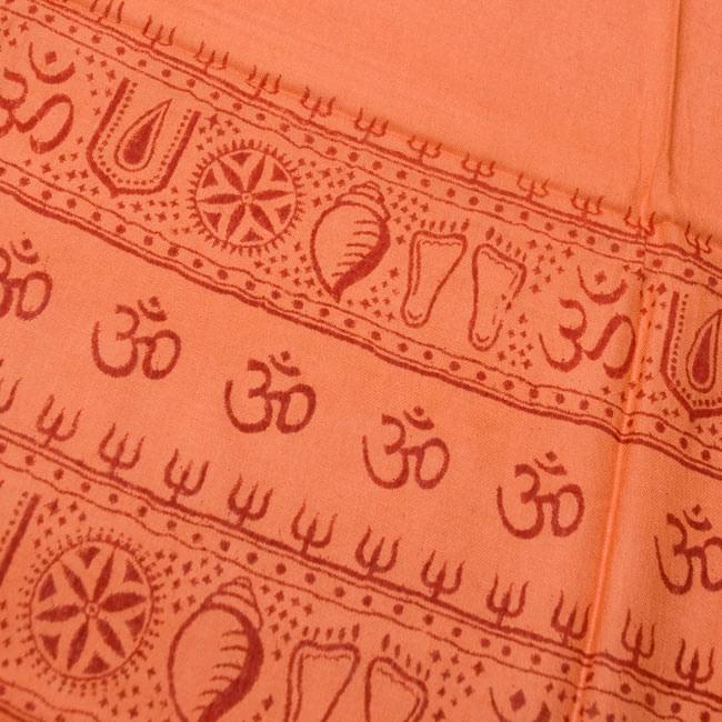 (190cm×100cm)カーリーとシヴァ神 - オレンジ 4 - 一部分をアップにしてみました。