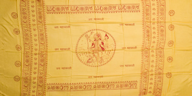 (190cm×100cm)カーリーとシヴァ神 - オレンジ 7 - 同じデザインの物を広げてみました。