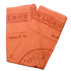 (190cm×100cm)カーリーとシヴァ神 - オレンジの商品写真