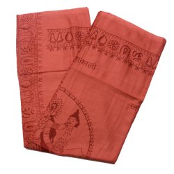 RAM-BIG-99の評価写真