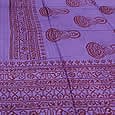 大ラムナミ　紫色の商品写真