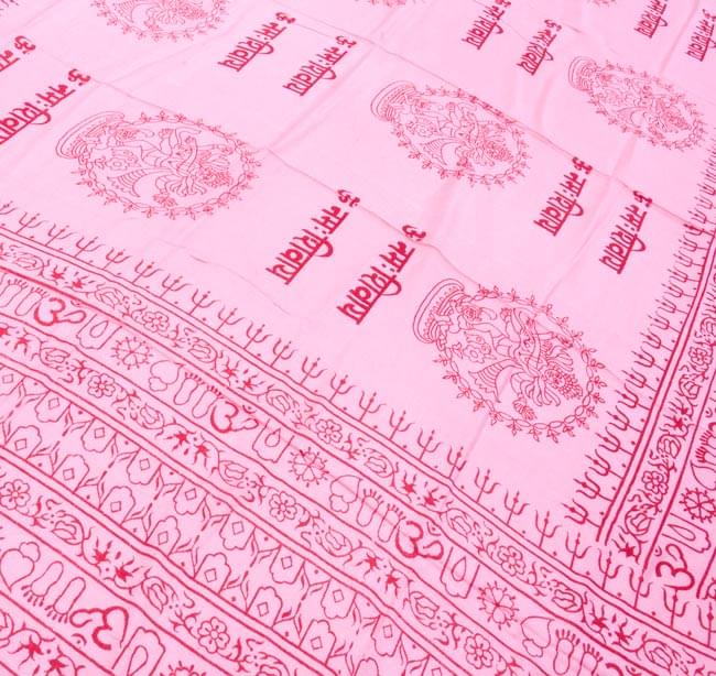 (200cm×100cm) 大ラムナミ - ピンク 2 - 布全面写真。真ん中の神様はアソートになります