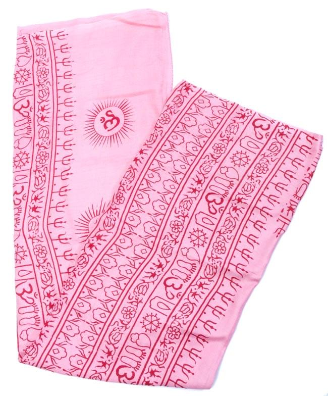 (200cm×100cm) 大ラムナミ - ピンクの写真