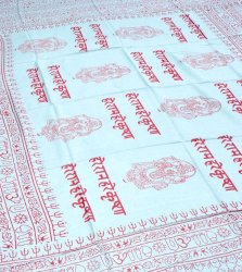 (200cm×100cm) 大ラムナミ -  ライトグレーの商品写真