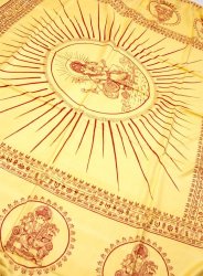 (190cm×90cm)高品質大ラムナミ - イエローの商品写真