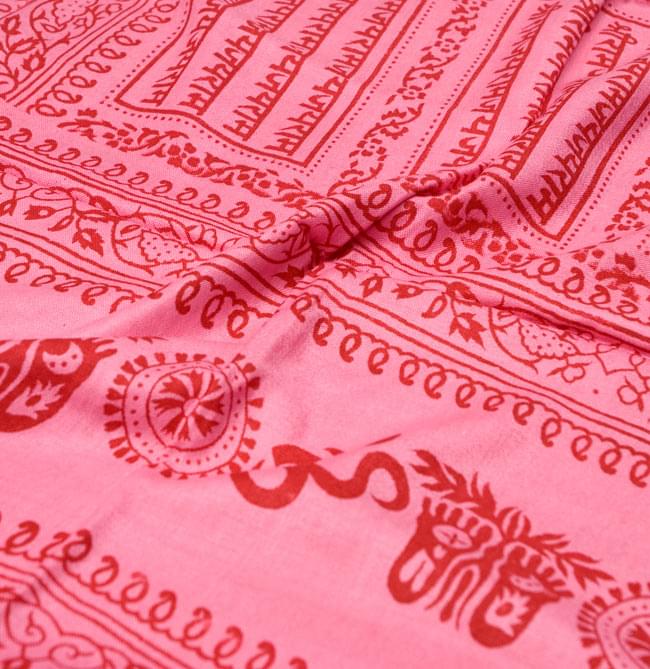(190cmx100cm)オーンとサンスクリット文字の大ラムナミ - ピンク 2 - 柄を拡大しました。