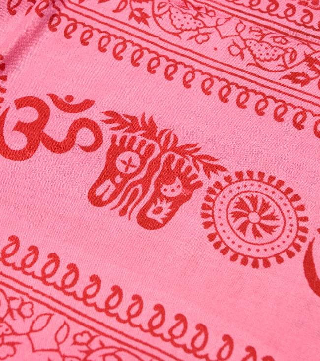 (190cmx100cm)オーンとサンスクリット文字の大ラムナミ - ピンク 3 - 更に拡大です。