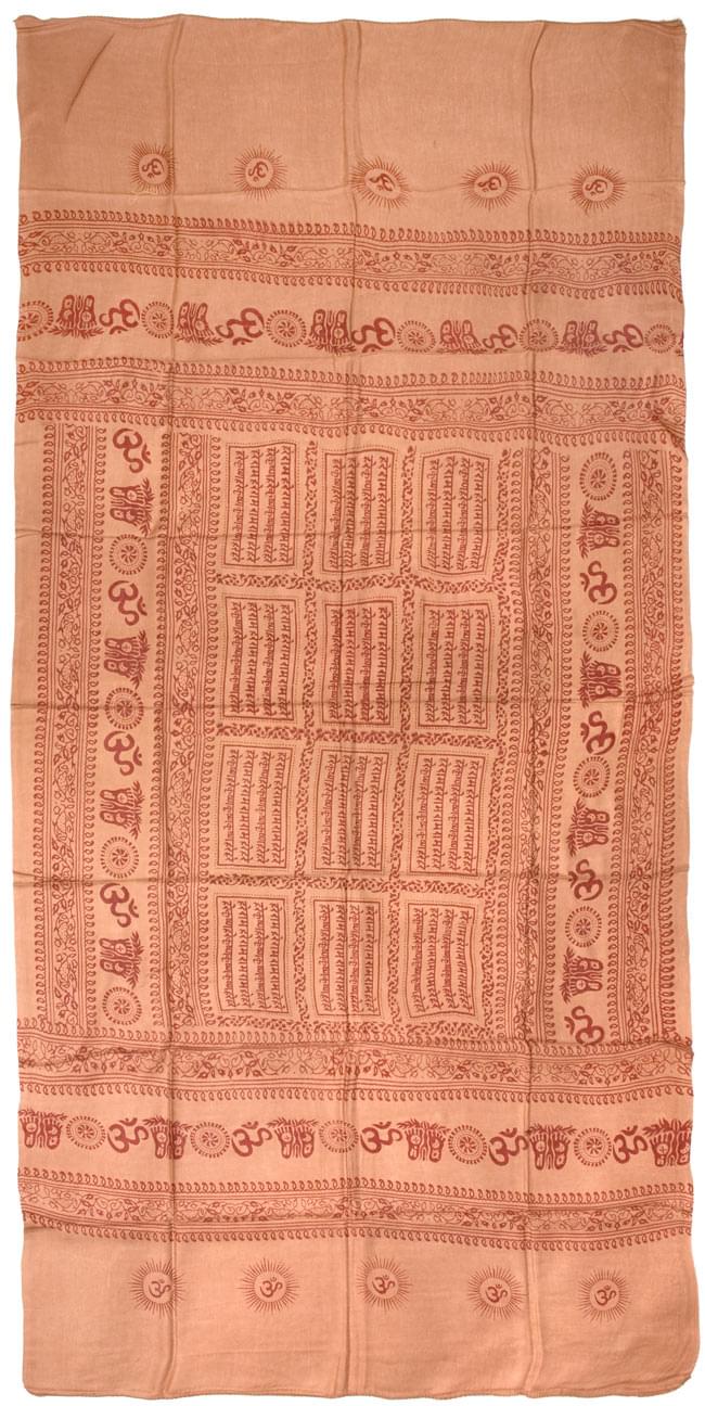 (190cmx100cm)オーンとサンスクリット文字の大ラムナミ - ピンク 6 - 全体柄はこのようになっています。なお、こちらは同ジャンルの色違いになります。