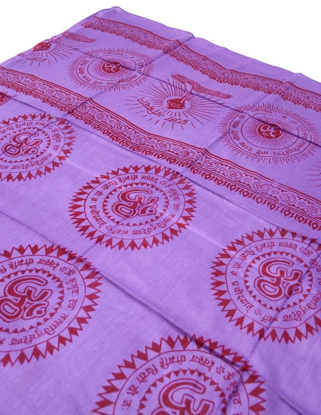 (190cmx100cm)オーンの大ラムナミ - パープル 2 - 柄の拡大写真です