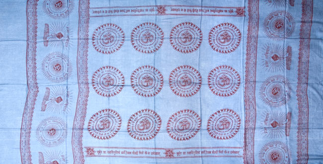 (190cmx100cm)オーンの大ラムナミ - パープル 5 - 約190cm×約90cmのサイズとなっております。(以下の写真は、同ジャンル品のものとなります。)