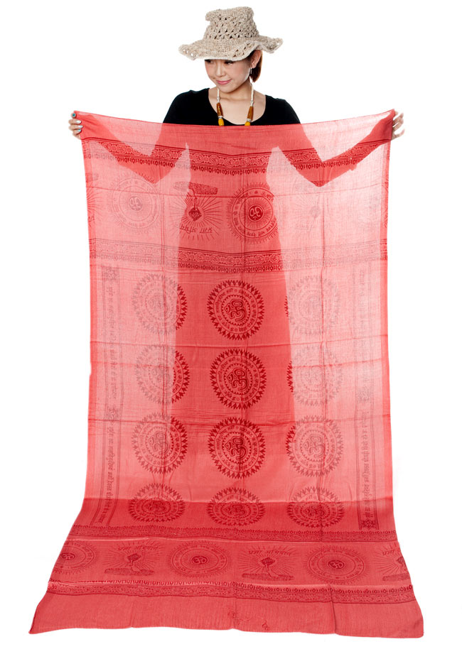 (190cmx100cm)オーンの大ラムナミ - パープル 6 - サイズを感じていただく為、身長約150?のスタッフに持ってもらったところの写真です。