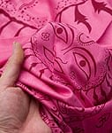 [180cm×100cm]スーリャの大ラムナミ - ピンクの商品写真