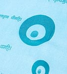 RAM-BIGOS-130の評価写真