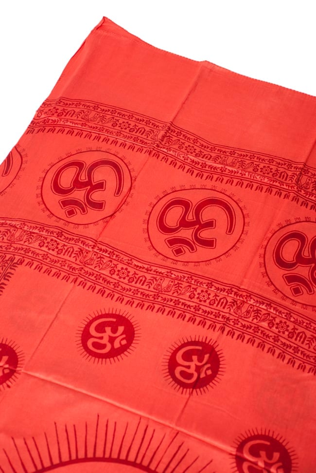 (200cmx100cm)オーンの大ラムナミ - サーモン 2 - 柄の拡大写真です