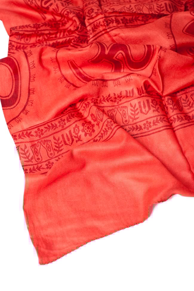 (200cmx100cm)オーンの大ラムナミ - サーモン 3 - 縁の部分の写真です