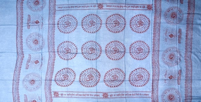 (200cmx100cm)オーンの大ラムナミ - サーモン 5 - 約200cm×100cmのサイズとなっております。(以下の写真は、同ジャンル品のものとなります。)