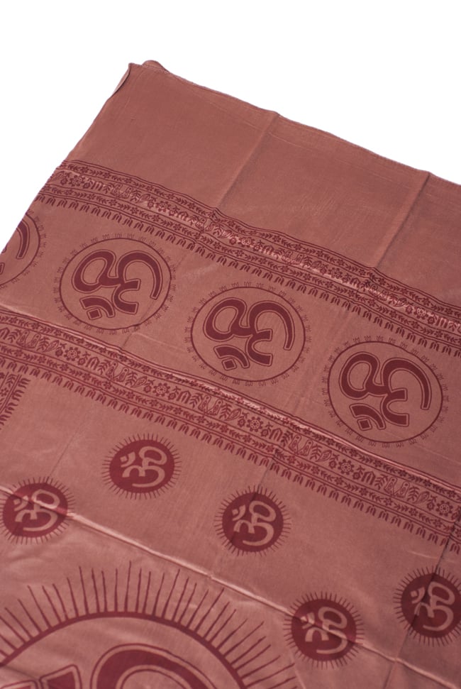 (200cmx100cm)オーンの大ラムナミ - ブラウン 2 - 柄の拡大写真です