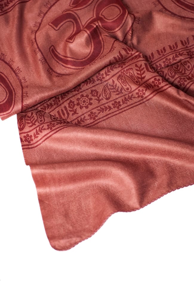 (200cmx100cm)オーンの大ラムナミ - ブラウン 3 - 縁の部分の写真です