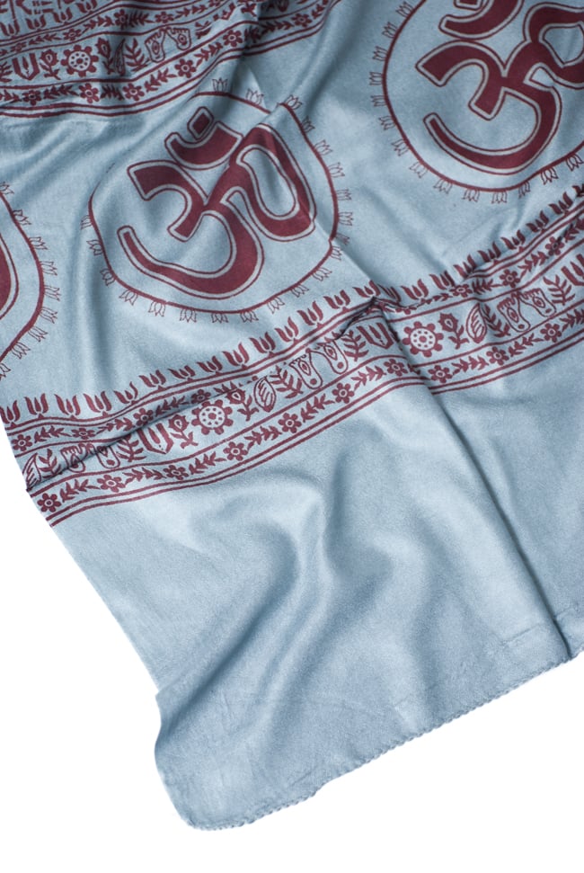 (200cmx100cm)オーンの大ラムナミ - 灰色 3 - 縁の部分の写真です