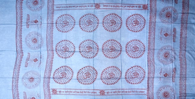 (200cmx100cm)オーンの大ラムナミ - 灰色 5 - 約200cm×100cmのサイズとなっております。(以下の写真は、同ジャンル品のものとなります。)