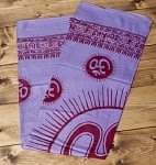 (200cmx100cm)オーンの大ラムナミ - 紫の商品写真