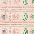 RAM-BIGOS-61の評価写真