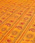 RAM-BIGOS-61の評価写真