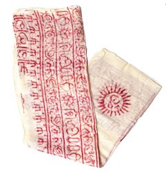 RAM-SIN-122の評価写真