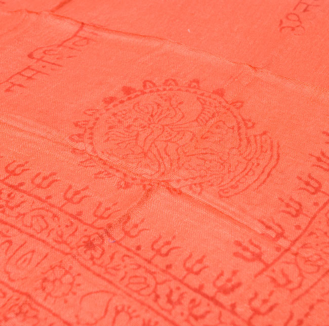 (約125cm×50cm)インド薄ラムナミ【小】 - 蛍光オレンジ 2 - 柄の拡大です