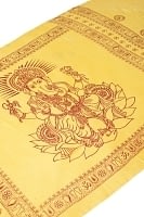 (200cm×100cm)大ガネーシャのラムナミスカーフ - 黄の商品写真