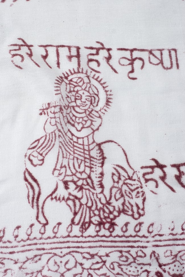 (約180cm×40cm)インド薄ラムナミ(ロング） - 白地に赤 3 - 神様柄の様子です。オーンであったりガネーシャであったり様々ですので、アソートでのお届けと鳴ります。