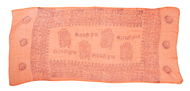 (60cm×130cm)インド ヒンドゥー教の薄ラムナミスカーフ - オレンジ 3 - 広げたところです。真ん中の神様柄はアソートでのお届けとなります。