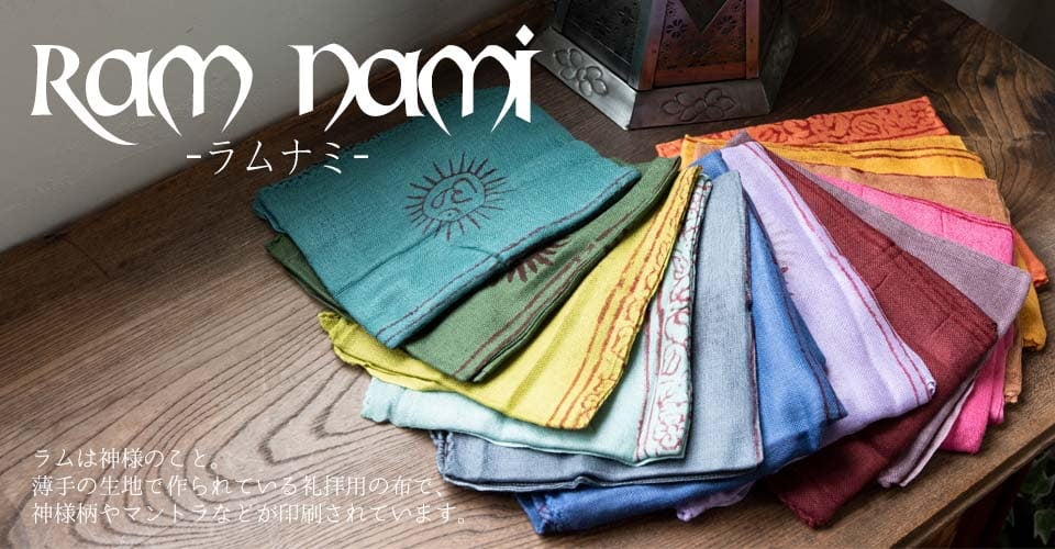 アジア,神様,布,スカーフ