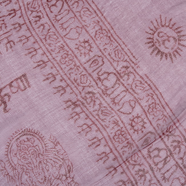 (60cm×130cm)インド ヒンドゥー教の薄ラムナミスカーフ - モーヴ 5 - 端部分です。