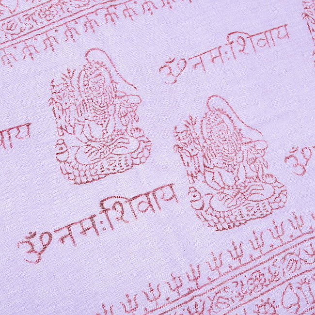 (60cm×130cm)インド ヒンドゥー教の薄ラムナミスカーフ - ラベンダー 4 - 中央部分です。