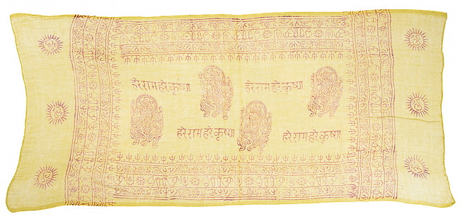 (60cm×130cm)インド ヒンドゥー教の薄ラムナミスカーフ - うぐいす 3 - 広げたところです。真ん中の神様柄はアソートでのお届けとなります。