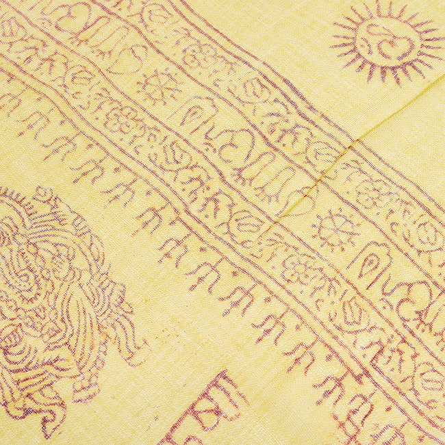 (60cm×130cm)インド ヒンドゥー教の薄ラムナミスカーフ - うぐいす 5 - 端部分です。