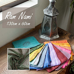 (60cm×130cm)インド ヒンドゥー教の薄ラムナミスカーフ - モスグリーンの商品写真