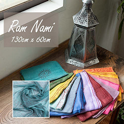 (60cm×130cm)インド ヒンドゥー教の薄ラムナミスカーフ - ティールの商品写真