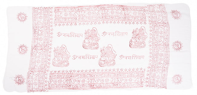 (60cm×130cm)インド ヒンドゥー教の薄ラムナミスカーフ - 白×赤 3 - 広げたところです。真ん中の神様柄はアソートでのお届けとなります。