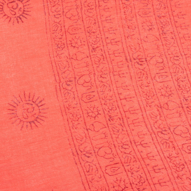 (65cm×170cm)インド ヒンドゥー教の薄ラムナミスカーフ - 朱色 5 - 端部分です。