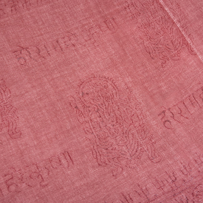 (65cm×170cm)インド ヒンドゥー教の薄ラムナミスカーフ - バーガンディー 4 - 中央部分です。