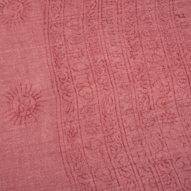 (65cm×170cm)インド ヒンドゥー教の薄ラムナミスカーフ - バーガンディー 5 - 端部分です。
