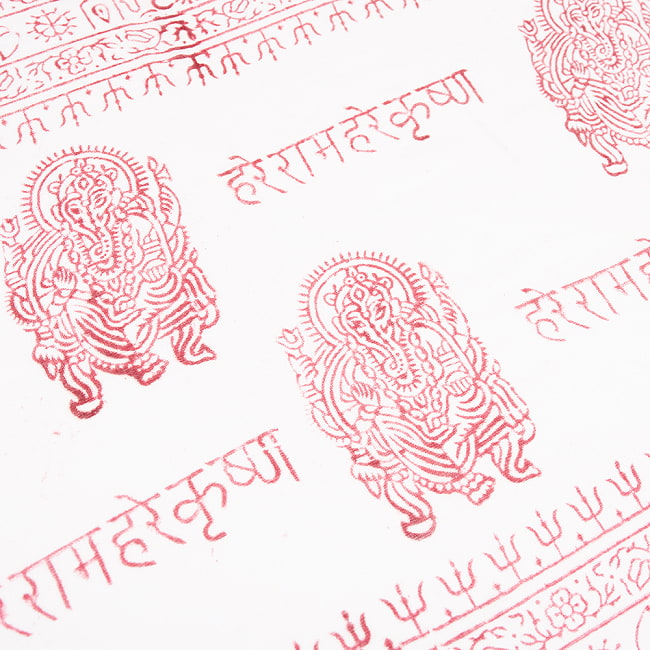 (65cm×170cm)インド ヒンドゥー教の薄ラムナミスカーフ - 白×赤 4 - 中央部分です。